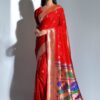 Wedding Silk Red Saree Banarasi UK