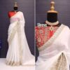 Organza Saree