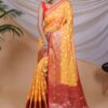 Wedding Yellow Saree Blouse Piece