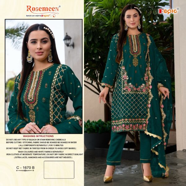 Green Stylish Pakistani Salwar Suit