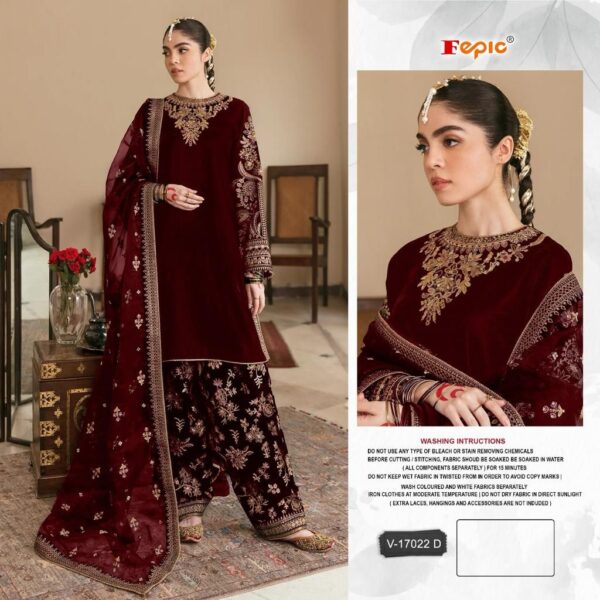 Wedding Maroon Pakistani Suit