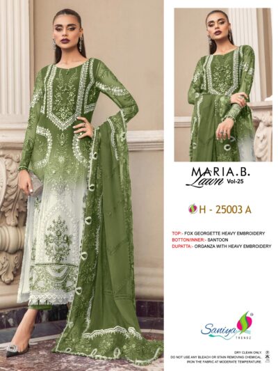 Women Mahendi Wear Pakistani Dress