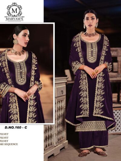 Velvet Purple Heavy Pakistani Dress