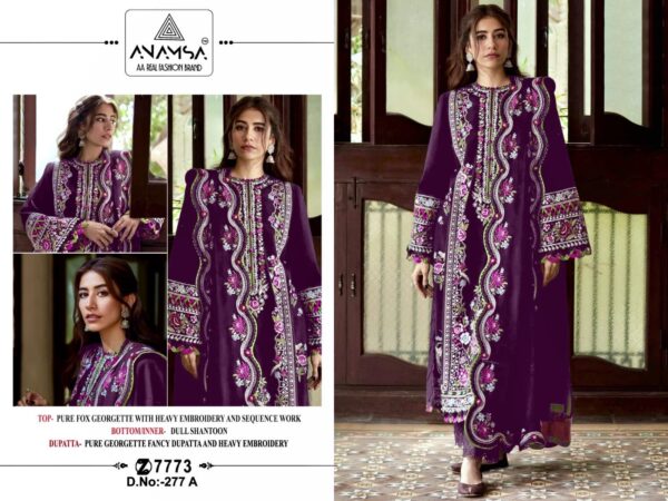 Fancy Purple Wedding Pakistani Dress