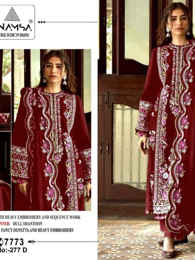 Women's Wedding Party Red Pakistani Dress