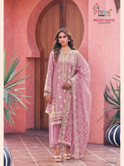 Wedding Function Pink Pakistani Dress