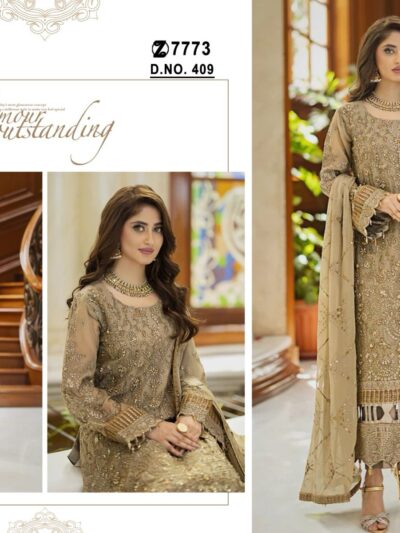 Wedding Function Gold Pakistani Dress