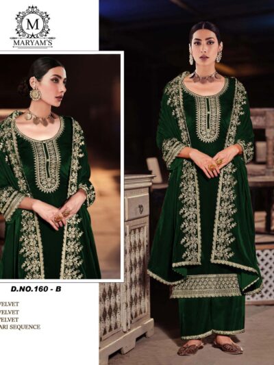 Embroidery Work Green Pakistani Suits