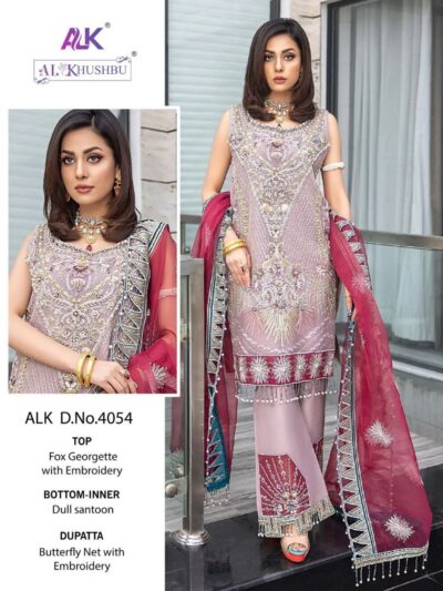 Pakistani Dress For Wedding Women Wear