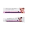 Clinsol Gel 15g Box and Tube Clinsol Gel 15g Box and Tube – Acne Gel