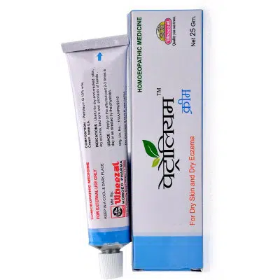 Wheezal Petroleum Cream for Acne & Pimples