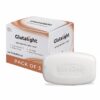 Glutalight Skin Brightening Soap, pack of 3 bars (225g). It controls excess oil, enhances glow, provides anti-aging benefits, and gentle moisturization with Glutathione