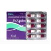 Adgain Plus capsules by Cipla, featuring vitamins, minerals, L-Cysteine, Saccharomyces Cerevisiae, and green tea extract. Capsules in a blister pack with 10 capsules.