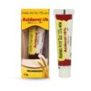 Aziderm 15% gel tube and outer box packaging in yellow and white, showing micronised azelaic acid gel product design and branding.
