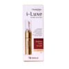 Truderma i-Luxe Under Eye Gel 15ml